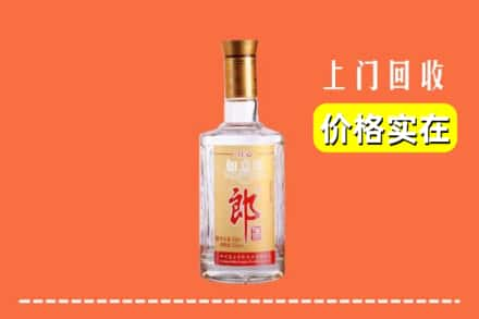 北京市大兴求购高价回收老郎酒